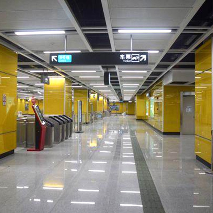 Guangzhou Metro Project